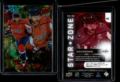 Alex Ovechkin [Red] #SZ-22 Hockey Cards 2023 Upper Deck Star Zone Prices