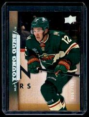 Matt Boldy [Exclusives] #T-89 Hockey Cards 2022 Upper Deck 2007-08 Retro Prices