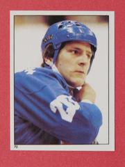 Anton Stastny #70 Hockey Cards 1981 O-Pee-Chee Sticker Prices