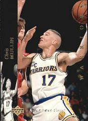 Chris Mullin [Electric Court] Basketball Cards 1993 Upper Deck SE Prices