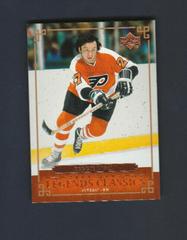 Reggie Leach Hockey Cards 2004 Upper Deck Legends Classics Prices