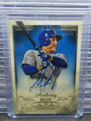 Anthony Rizzo [Gold] #FSA-ARI Baseball Cards 2016 Topps Five Star Autographs Prices