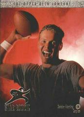 Bobby Hoying Football Cards 1996 Upper Deck Prices