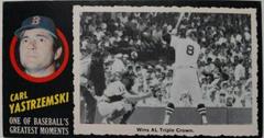 Carl Yastrzemski #40 Baseball Cards 1971 Topps Greatest Moments Prices