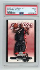 Dwyane Wade [Black] #205 Basketball Cards 2003 Upper Deck MVP Prices
