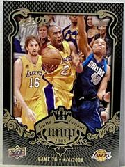 Bryant #KB-76 Basketball Cards 2008 Upper Deck MVP Kobe Prices