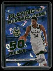 Giannis Antetokounmpo [Blue Ice] Basketball Cards 2021 Panini Contenders Optic Playing the Numbers Game Prices
