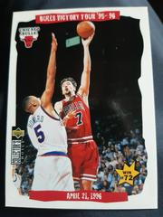 Bulls Victory Tour 95/96 win#72 #29 Basketball Cards 1996 Upper Deck Prices