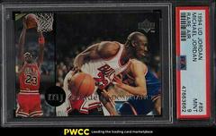 Michael Jordan #85 Basketball Cards 1994 Upper Deck MJ Rare Air Prices