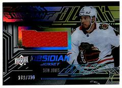 Seth Jones #OJ-SJ Hockey Cards 2022 SPx UD Black Obsidian Jerseys Prices