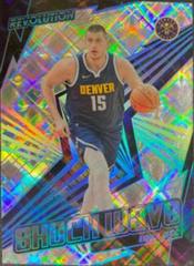 Nikola Jokic [Cosmic] #2 Basketball Cards 2023 Panini Revolution Shock Wave Prices