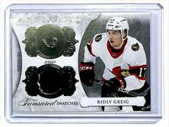 Ridly Greig #TS-RG Hockey Cards 2023 Upper Deck Artifacts Treasured Swatches Prices