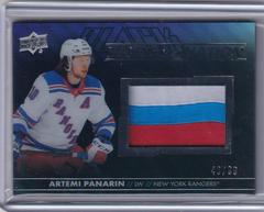 Artemi Panarin Hockey Cards 2021 SPx UD Black Pride of a Nation Prices