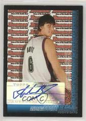 Andrew Bogut [Autograph] #155 Basketball Cards 2005 Bowman Prices