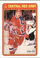 Igor Chibirev #8R Hockey Cards 1990 O-Pee-Chee Red Army Prices