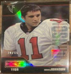 Doug Johnson [Holofoil] Football Cards 2002 Upper Deck XL Prices