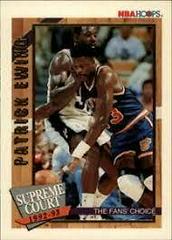 Patrick Ewing Basketball Cards 1992 Hoops Supreme Court Prices