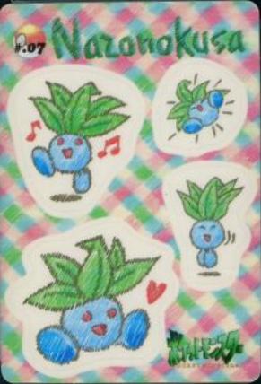 Oddish #7 Pokemon Japanese Sealdass Stitch Touch