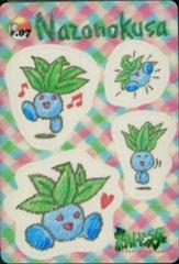 Oddish #7 Pokemon Japanese Sealdass Stitch Touch Prices