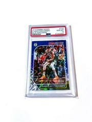 Giannis Antetokounmpo [Blue Explosion] #102 Basketball Cards 2019 Panini Hoops Prices