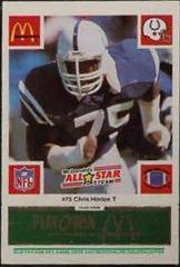 Chris Hinton [Green] #75 Football Cards 1986 McDonald's All Stars Prices