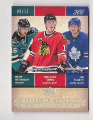 Jonathan Toews [High Gloss] Hockey Cards 2007 Upper Deck Prices