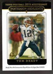 Tom Brady [1st Edition] Football Cards 2005 Topps Prices