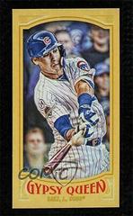 Javier Baez [Mini Gold] Baseball Cards 2016 Topps Gypsy Queen Prices