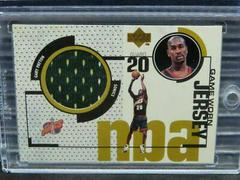 Gary Payton Basketball Cards 1998 Upper Deck Game Jersey Prices