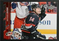 Nathan Gerbe Hockey Cards 2015 Upper Deck Prices