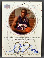 Amare Stoudemire [Gold] #AS-S Basketball Cards 2002 Ultimate Collection Signatures Prices