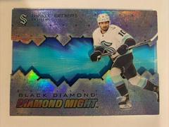 Matty Beniers #DM-MB Hockey Cards 2023 Upper Deck Black Diamond Might Prices