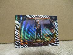 Becky Lynch [Zebra] #247 Wrestling Cards 2023 Panini Select WWE Prices