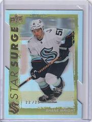 Shane Wright [Gold Die Cut] #SS-10 Hockey Cards 2023 Upper Deck Star Surge Prices