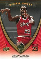 Michael Jordan #65 Basketball Cards 2008 Upper Deck Jordan Legacy Prices