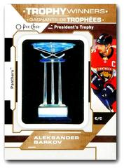 Aleksander Barkov [President] #P-5 Hockey Cards 2023 O-Pee-Chee Trophy Patch Prices