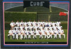 Cubs Team [Black] #607 Baseball Cards 2006 Topps Prices
