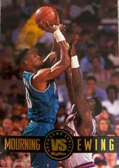 Alonzo Mourning/Patrick Ewing #SS1 Basketball Cards 1993 Skybox Premium Showdown Series Prices