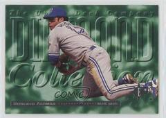 Roberto Alomar #E1 Baseball Cards 1994 Upper Deck Diamond Collection Prices