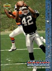 Patrick Bates Football Cards 1993 Upper Deck Prices