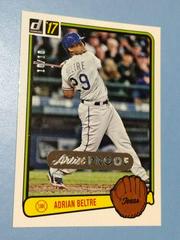 Adrian Beltre [Artist Proof] #158 Baseball Cards 2017 Panini Donruss Prices