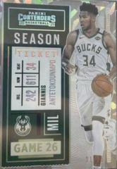 Giannis Antetokounmpo [Cracked Ice Ticket] Basketball Cards 2020 Panini Contenders Prices