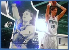 Pau Gasol Basketball Cards 2003 Upper Deck Prices