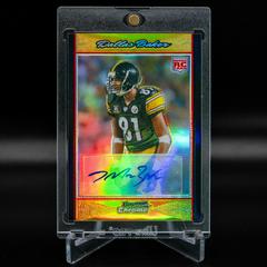 Dallas Baker [Autograph Gold Refractor] #BC104 Football Cards 2007 Bowman Chrome Prices