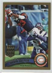 Devin Hester #36 Football Cards 2011 Topps Prices