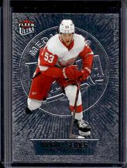 Moritz Seider [Ruby Red] #M-9 Hockey Cards 2021 Ultra Medallions Prices