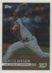Clayton Kershaw Baseball Cards 2018 Topps on Demand 3D Motion Prices