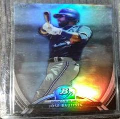Jose Bautista #6 Baseball Cards 2013 Bowman Platinum Prices