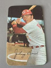 Johnny Bench #32 Baseball Cards 1971 Topps Super Prices