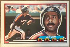 Kevin Bass Baseball Cards 1989 Topps Big Prices